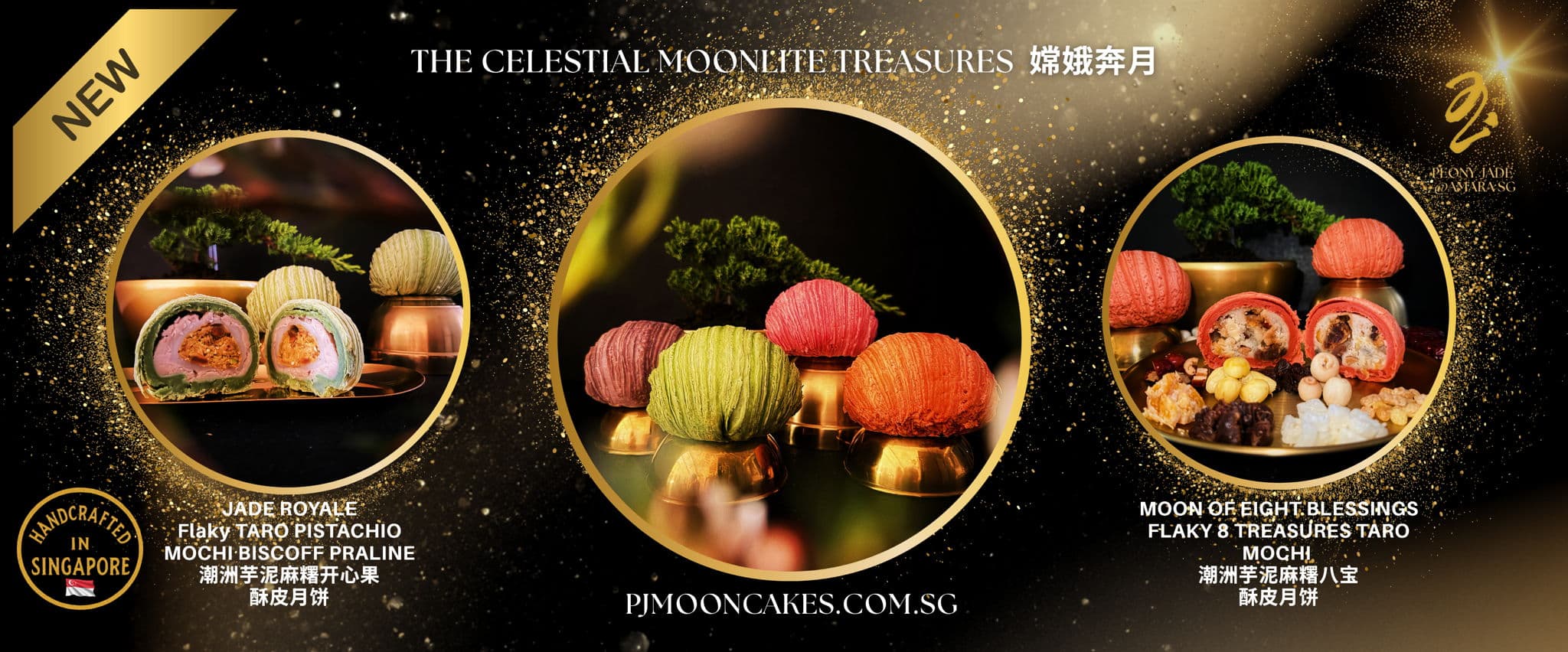Peony Jade's Handcrafted Mooncakes